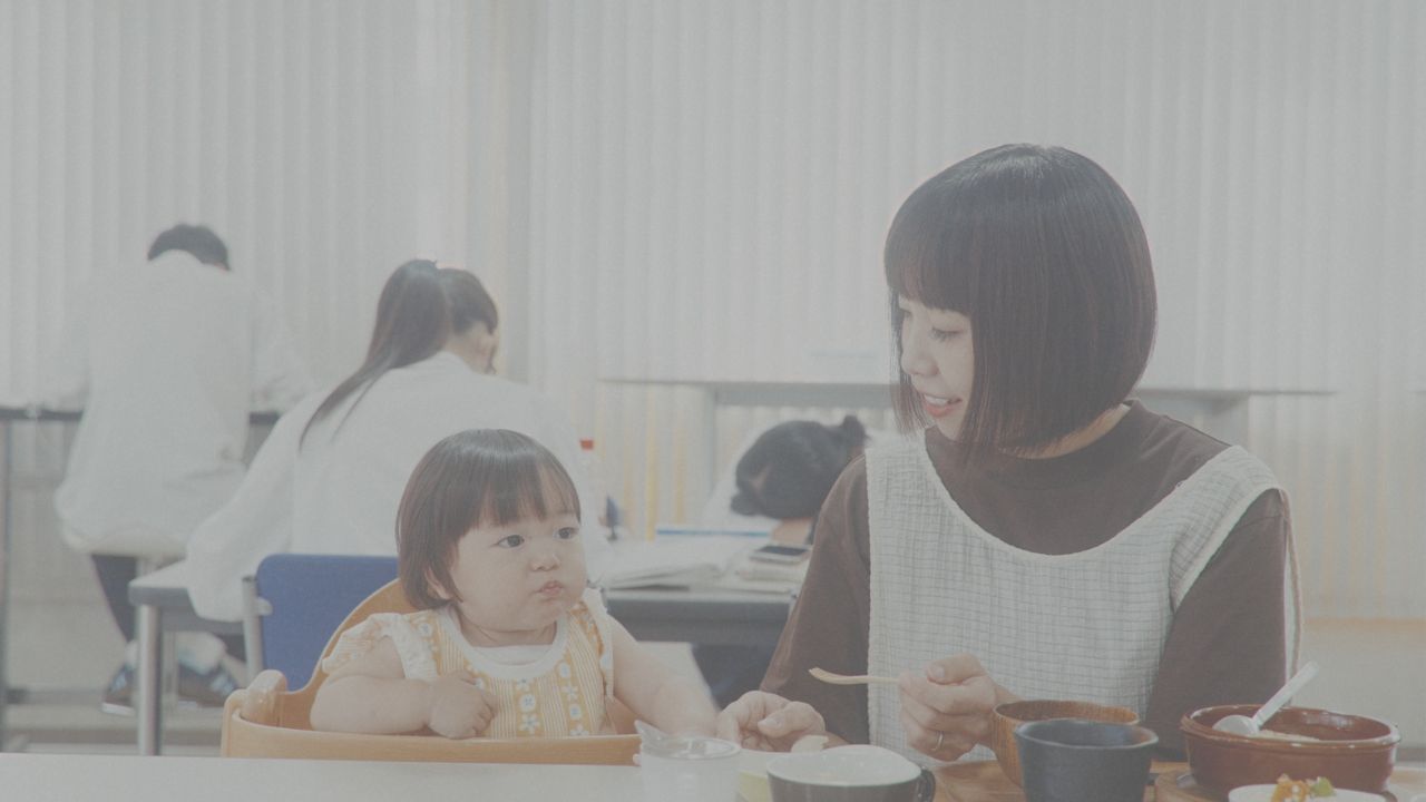 つむぎCAFE 紹介動画